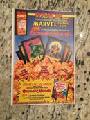 1993 Guardians of the Galaxy