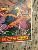 1993 Guardians of the Galaxy